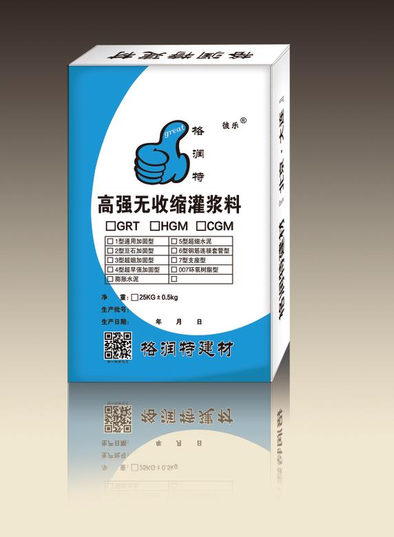 灌漿料高強無(wú)收縮灌漿料大連灌漿料